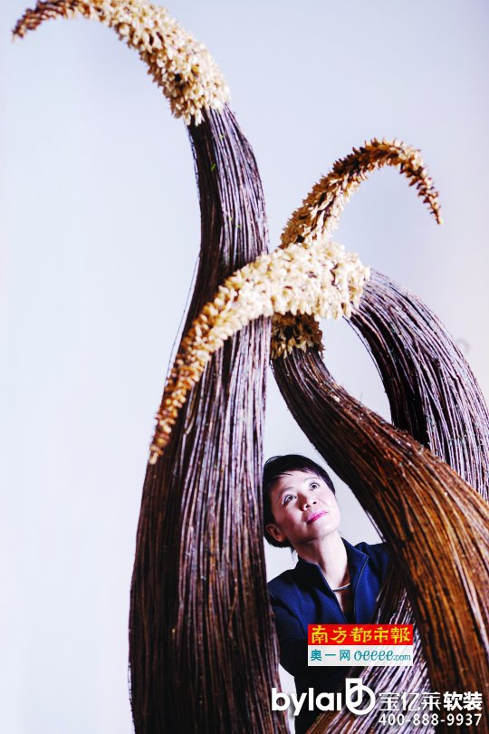 �����ɡ��K��˼