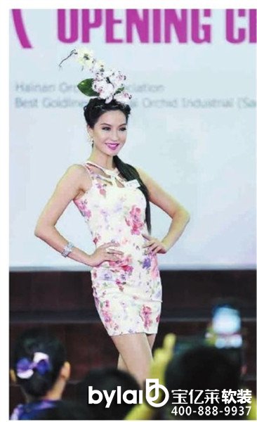 Ʒ���� �p���� չ��ˇ