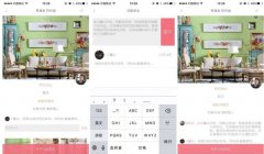 ��+APP���l(f��)��IOS�°� ܛ�b�����ں��dȤ����