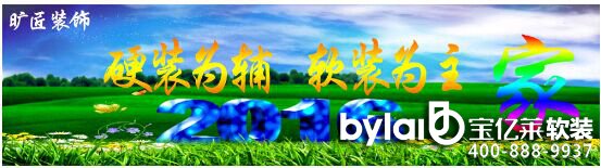 �ׄ�(chu��ng)��Ӳ�b���o��ܛ�b���������bģʽ