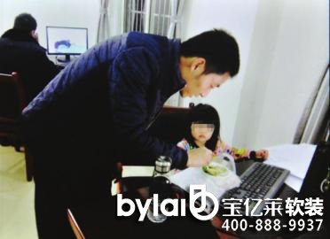 ���wܛ�b3�q�޴򠀱��� ��ĸ���r25Ԫ���������ߣ������r�o��