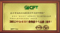 ���wܛ�b��(��i)�����m�ڵ������Ї�(gu��)�Ҿ�Ʒ�ƹ�(ji��)�ث@���(xi��ng)��(ji��ng) �A�ھ�(xi��n)���(y��ng)�l��