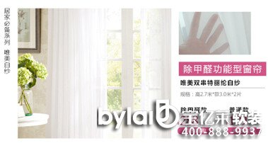 ���wܛ�b���s����(li��n)��ΨƷ��(hu��)һ�Ğ�������ȩ