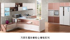 ���|�R���wܛ�b���y�ְ�¡��� �f�Ҙ����w������������������a(ch��n)Ʒ�о�