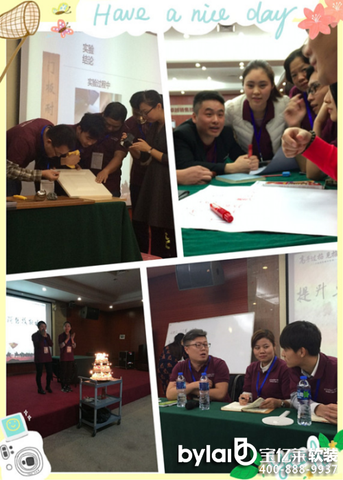 ���|�R���wܛ�b���ҵĜ�ů����˾�י���