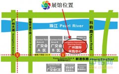 ���|�R���wܛ�b��2016�Ї�(gu��)���V�ݣ���(gu��)�H�T��Ļ�����ڽ��ו�(hu��)��Ո(q��ng)��