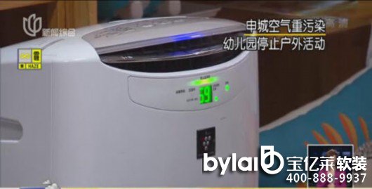 ���|�R���wܛ�b���՚���Ⱦָ��(sh��)�� ���׃��@�P�T���_������