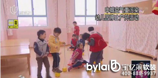 ���|�R���wܛ�b���՚���Ⱦָ��(sh��)�� ���׃��@�P�T���_������