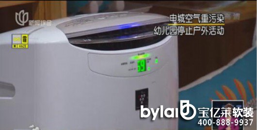 ���|�R���wܛ�b���՚���Ⱦָ��(sh��)�� ���׃��@�P�T���_������