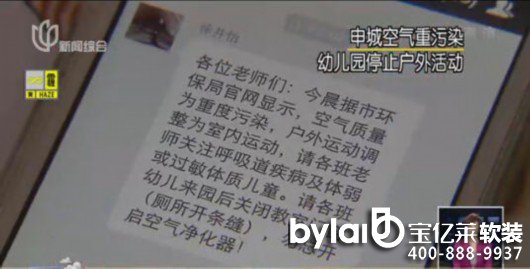 ���|�R���wܛ�b���՚���Ⱦָ��(sh��)�� ���׃��@�P�T���_������