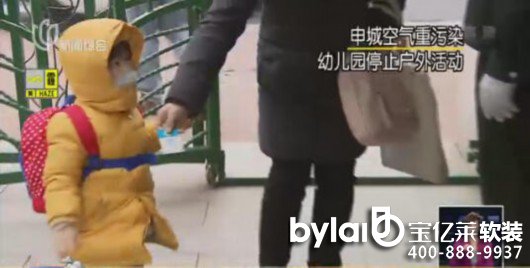 ���|�R���wܛ�b���՚���Ⱦָ��(sh��)�� ���׃��@�P�T���_������