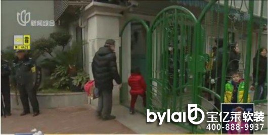 ���|�R���wܛ�b���՚���Ⱦָ��(sh��)�� ���׃��@�P�T���_������