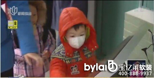 ���|�R���wܛ�b���՚���Ⱦָ��(sh��)�� ���׃��@�P�T���_������