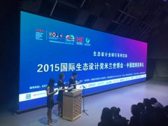 ���|�R���wܛ�b����ˇ��Ӗ(x��n)�����I(y��)�ȡ��y���Л]��һ�U��(bi��o)����