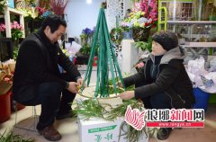 ���|�R���wܛ�b��ӆ��ʥ�Q�b����� �R�ʻ�ˇ���������Gֲʥ�Q��