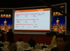 ���|�R���wܛ�b��������Ϙs�@�������Ї��Ҿ�Ʒ�ƹ�(ji��)�����s