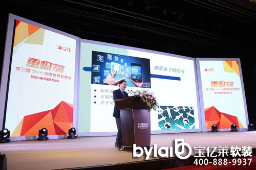 ���|�R���wܛ�b���������Ї��Ҿ�Ʒ�ƹ�(ji��)Փ���̘I(y��)�ؘ�(g��u)