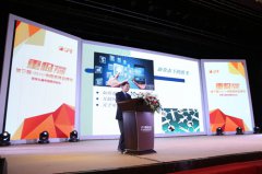 ���|�R���wܛ�b���������Ї��Ҿ�Ʒ�ƹ�(ji��)Փ���̘I(y��)�ؘ�