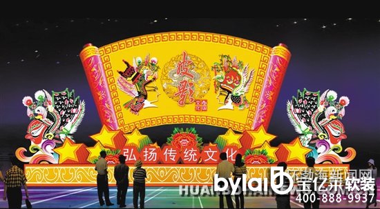 ���|�R���wܛ�b�����ɹ�(ji��)�����g ���ʟ�����n���ݹų�(�D)�ߞ��h����ɽ�h(hu��n)������