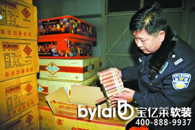 ���|�R���wܛ�b����܇Ĥ�촰�� ���ڡ��\(y��n)����܇��ץ