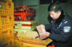 ���|�R���wܛ�b����܇Ĥ�촰�� ���ڡ��\(y��n)����܇��ץ