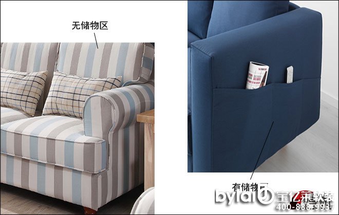 ���|�R���wܛ�b��70ƽ����3000�K��ˇɳ�l(f��) �x����or�˼���