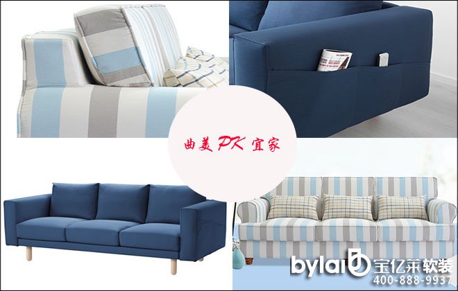 ���|�R���wܛ�b��70ƽ����3000�K��ˇɳ�l(f��) �x����or�˼ң�