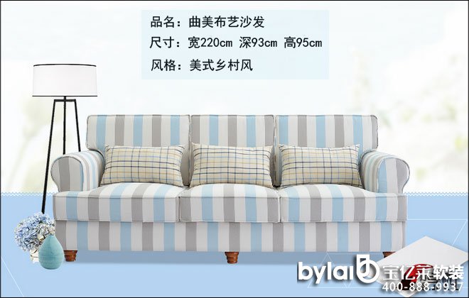 ���|�R���wܛ�b��70ƽ����3000�K��ˇɳ�l(f��) �x����or�˼���