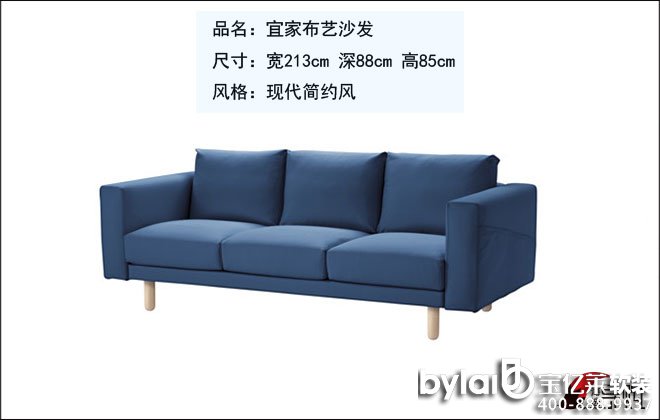 ���|�R���wܛ�b��70ƽ����3000�K��ˇɳ�l(f��) �x����or�˼���