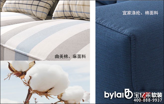 ���|�R���wܛ�b��70ƽ����3000�K��ˇɳ�l(f��) �x����or�˼���