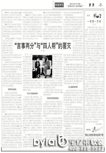 ���|�R���wܛ�b��һ����������ʯ���ؑѣ����Ӟ������K�Y���鱣��һ��