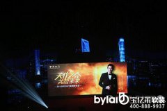 ����ľ�T�y�����������A ��ͬ����ۼ�����