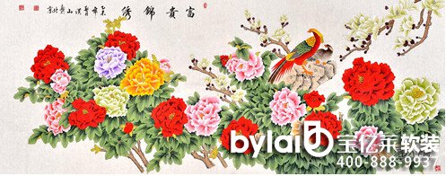 �V����õ��b�˾���|�R�׏Ļ��B(ni��o)��(hu��)��(d��)�ҽ��أ�ɳ�l(f��)�������쮋(hu��)�L(f��ng)ˮ