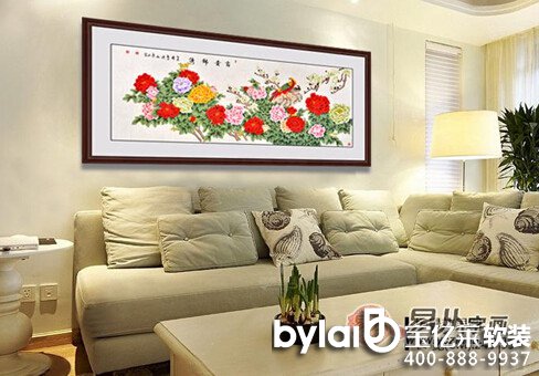 �V����õ��b�˾���|�R�׏Ļ��B(ni��o)��(hu��)��(d��)�ҽ��أ�ɳ�l(f��)�������쮋(hu��)�L(f��ng)ˮ