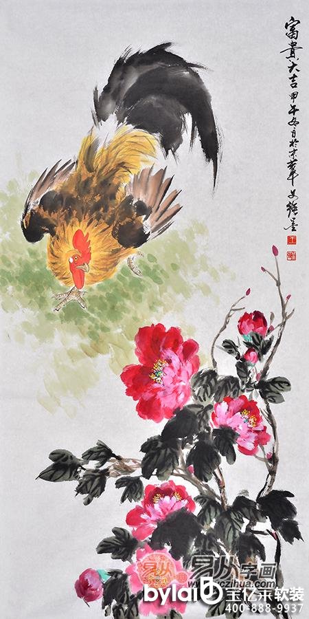 �ҾӉ����b��[�ؒ쮋�Lˮ����