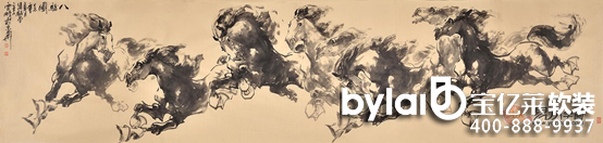 �k���Ғ쮋(hu��)�L(f��ng)ˮ ���E�D�ɰ˷�