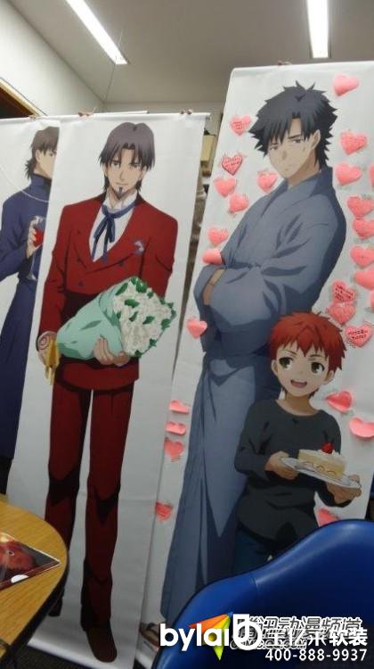 ��Fate���r(sh��)���쮋(hu��)�ĳ�75�f(w��n) �����ˆT�{(di��o)ͣ