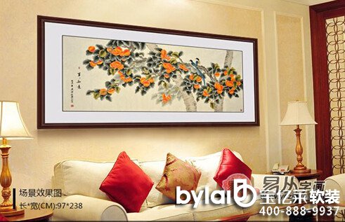 �V����õ��b�˾���|�R�׏Ļ��B(ni��o)��(hu��)��(d��)�ҽ��أ�ɳ�l(f��)�������쮋(hu��)�L(f��ng)ˮ