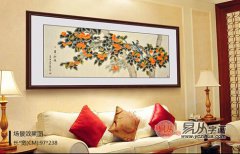 �V����õ��b�˾���|�R�׏Ļ��B(ni��o)����(d��)�ҽ��أ�ɳ�l(f��)�������쮋�L(f��ng)ˮ