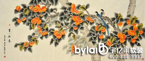 �V����õ��b�˾���|�R�׏Ļ��B(ni��o)��(hu��)��(d��)�ҽ��أ�ɳ�l(f��)�������쮋(hu��)�L(f��ng)ˮ