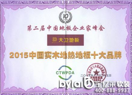 �V����õ��b�˾���|�R���l(w��i)����(sh��)ľ��?z��)�ذ?��(sh��)��Ҋ(ji��n)�CƷ�Ʊ��C