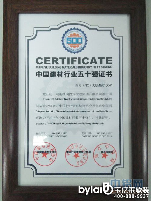 ��(j��ng)�w�X�I(y��)�s�@���Ї������ИI(y��)��ʮ���C����