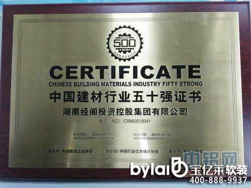 ��(j��ng)�w�X�I(y��)�s�@���Ї������ИI(y��)��ʮ���C����