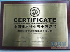 ��(j��ng)�w�X�I(y��)�s�@���Ї�(gu��)�����ИI(y��)��ʮ��(qi��ng)�C��(sh��)��