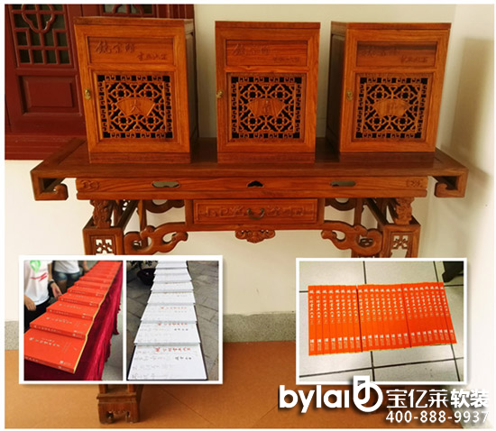 �����z���մɡ��������U������ϵ��ٛ���xʽ�ɹ��e�k