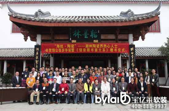 �����z���մɡ��������U������ϵ��ٛ���xʽ�ɹ��e�k