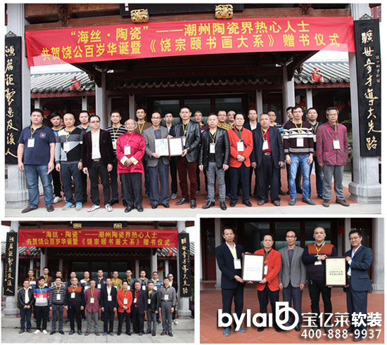 �����z���մɡ��������U������ϵ��ٛ���xʽ�ɹ��e�k