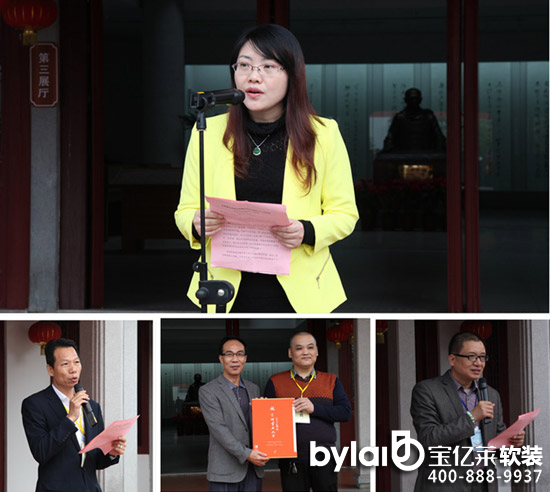 �����z���մɡ��������U������ϵ��ٛ���xʽ�ɹ��e�k