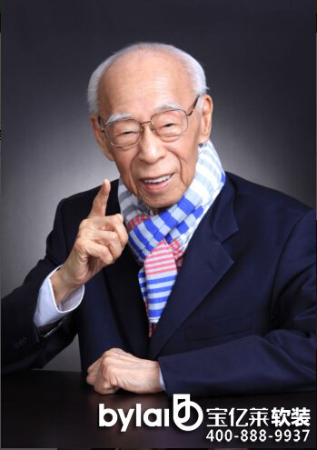 �����z���մɡ��������U������ϵ��ٛ���xʽ�ɹ��e�k