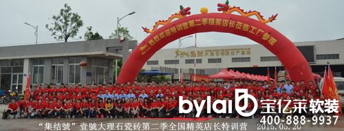 �V�|����մɼ��F(tu��n)���y�f��Ҋ��2015,�V�|����մɼ��F(tu��n),�y�f��Ҋ��2015